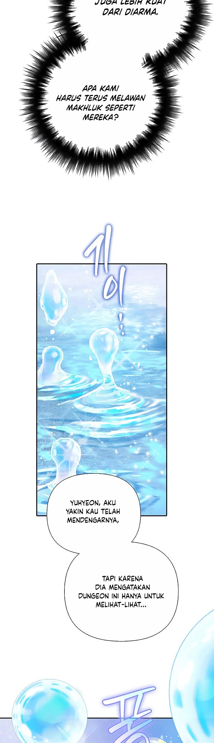 The S-Classes That I Raised chapter 99 halaman 14