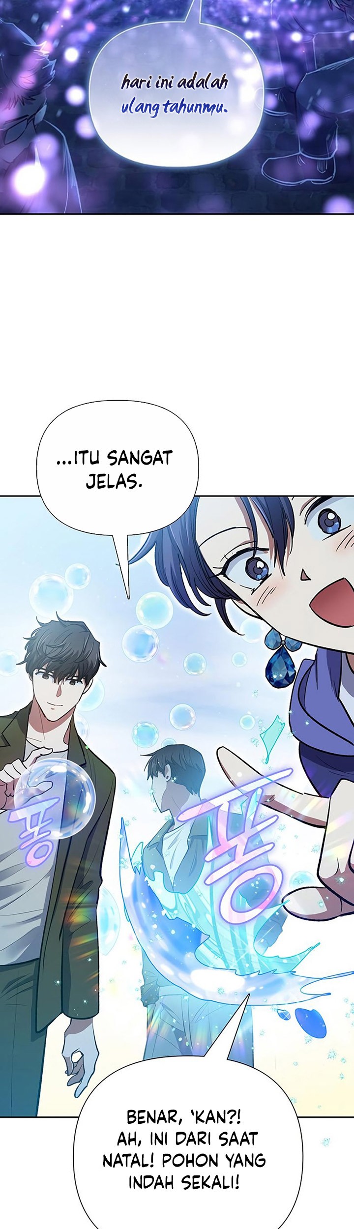 The S-Classes That I Raised chapter 99 halaman 28