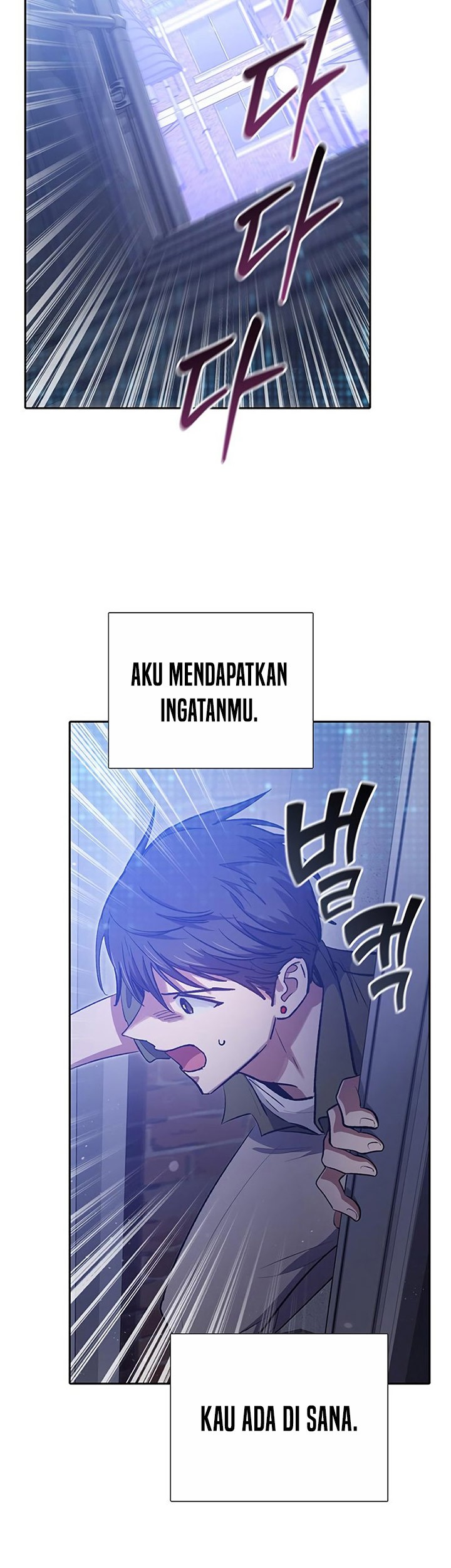 The S-Classes That I Raised chapter 99 halaman 52