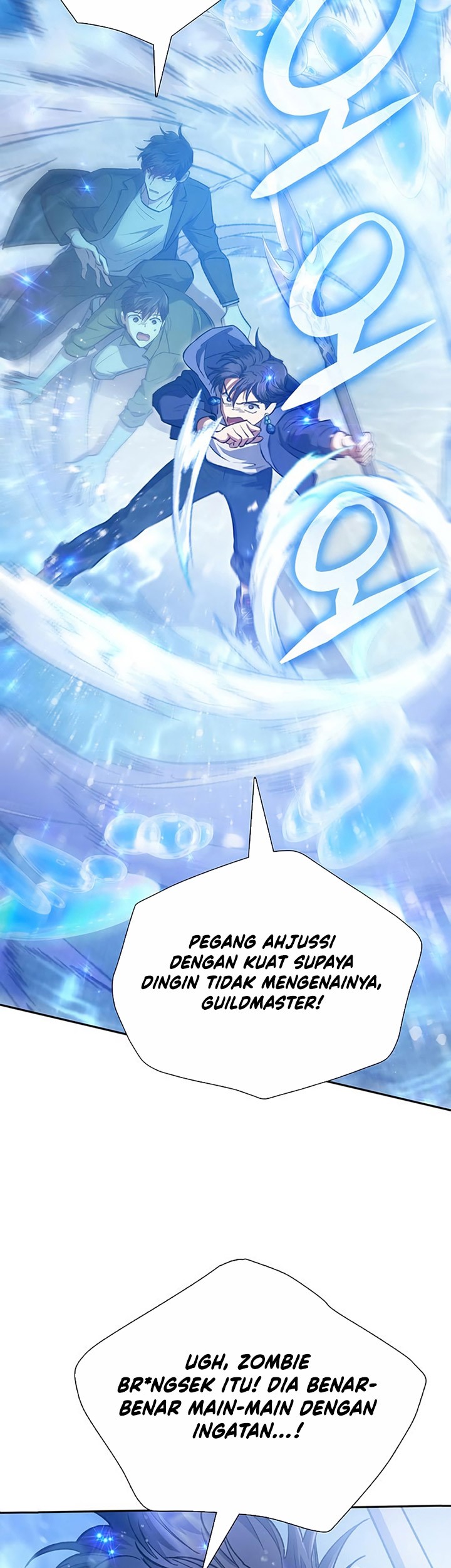 The S-Classes That I Raised chapter 99 halaman 72