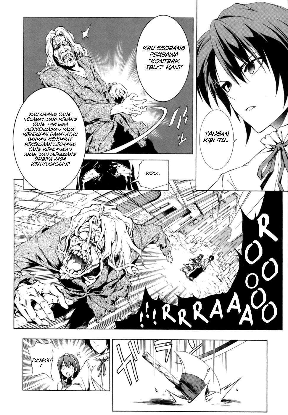 The Sacred Blacksmith Bab 0001 halaman 19