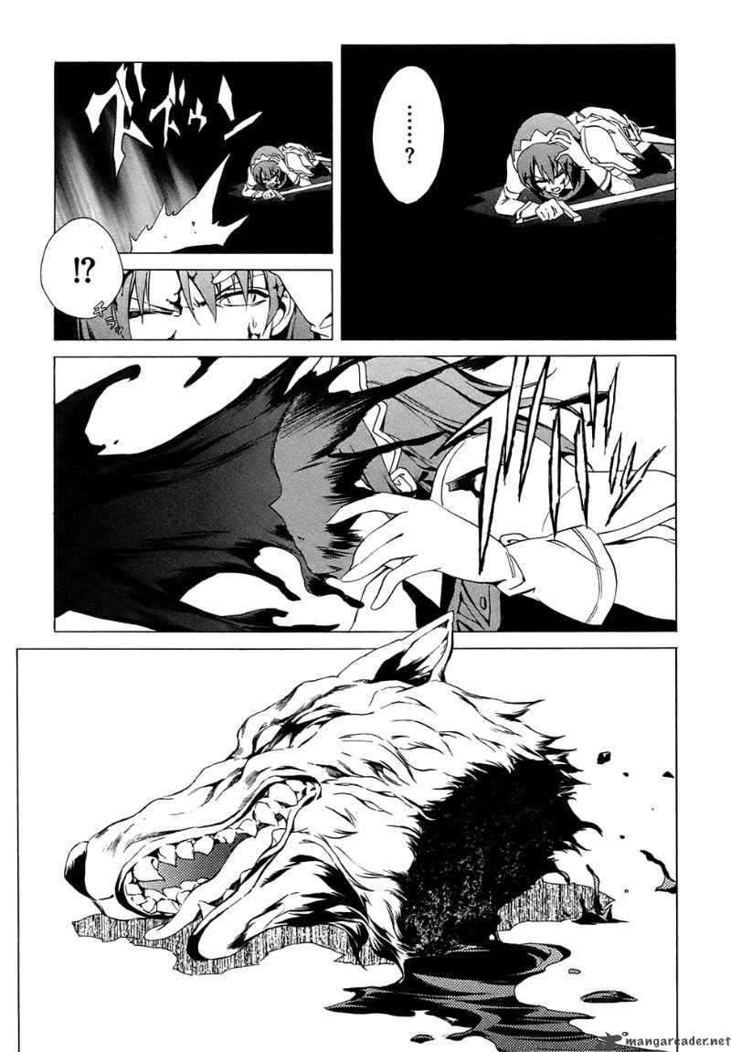 The Sacred Blacksmith Bab 0001 halaman 62