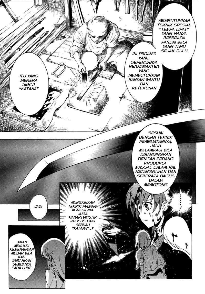 The Sacred Blacksmith Bab 0001 halaman 74