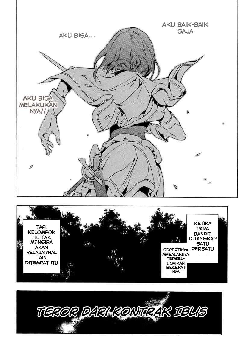 The Sacred Blacksmith Bab 0001 halaman 83
