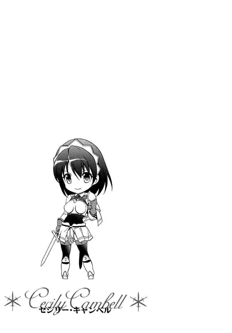 The Sacred Blacksmith Bab 0001 halaman 84