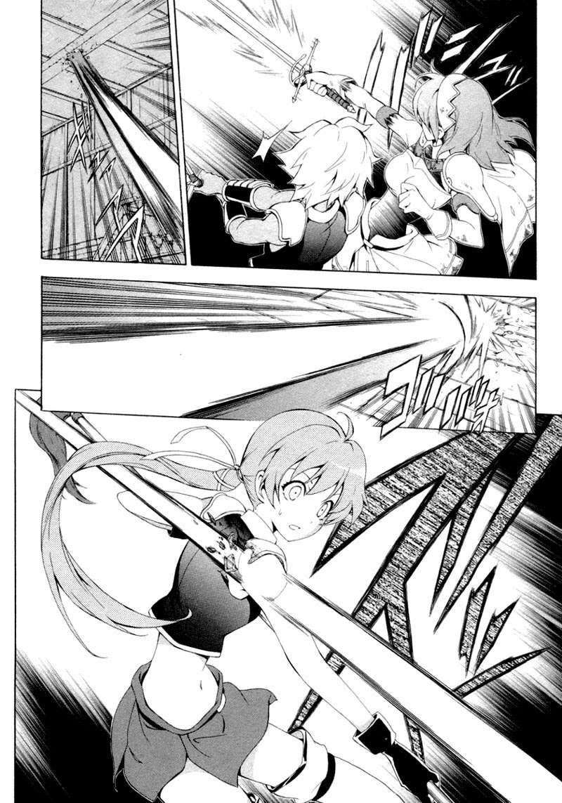 The Sacred Blacksmith Bab 12 halaman 8