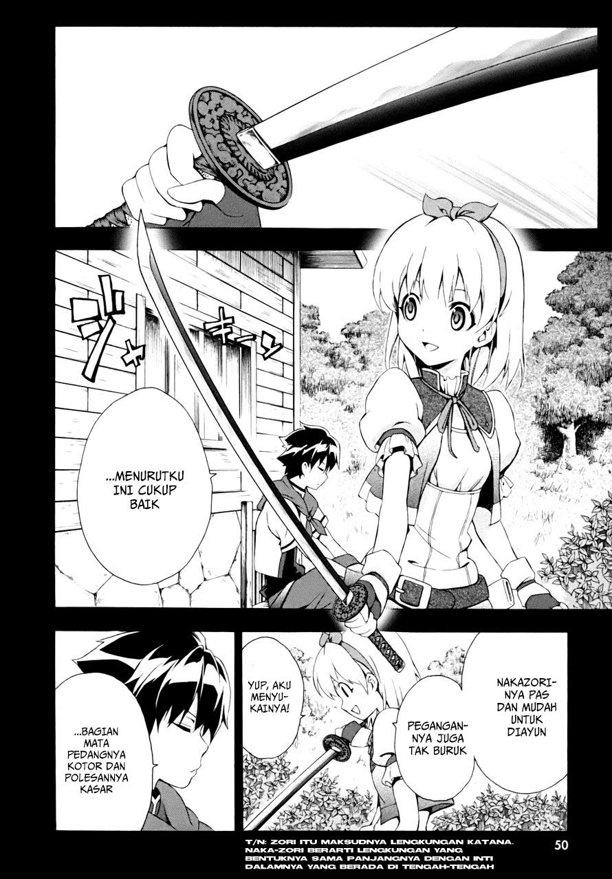 The Sacred Blacksmith Bab 14 halaman 18