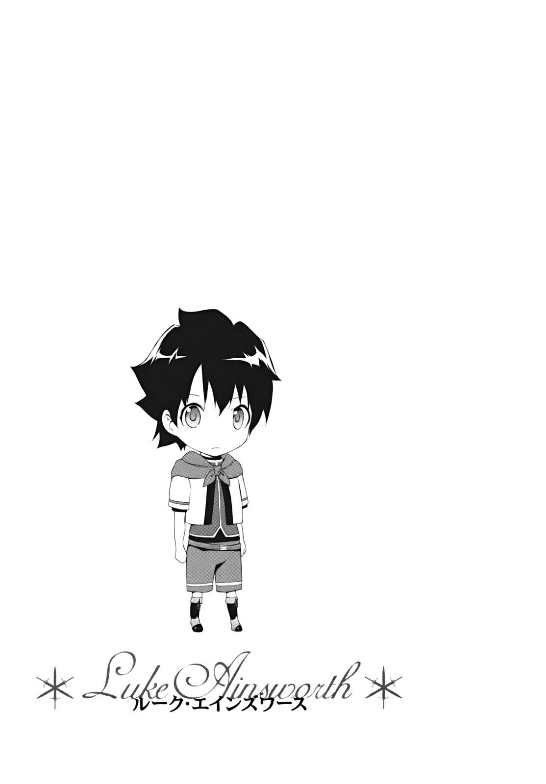 The Sacred Blacksmith Bab 14 halaman 33