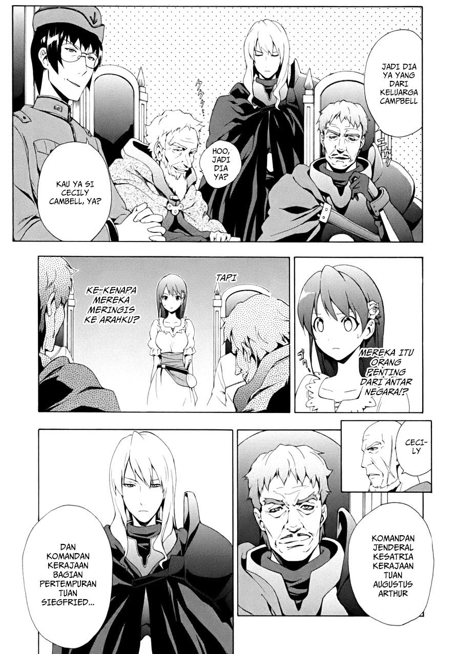 The Sacred Blacksmith Bab 15 halaman 4