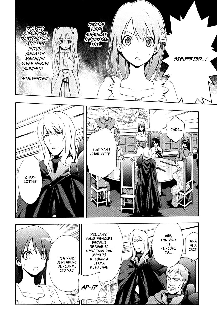 The Sacred Blacksmith Bab 15 halaman 5
