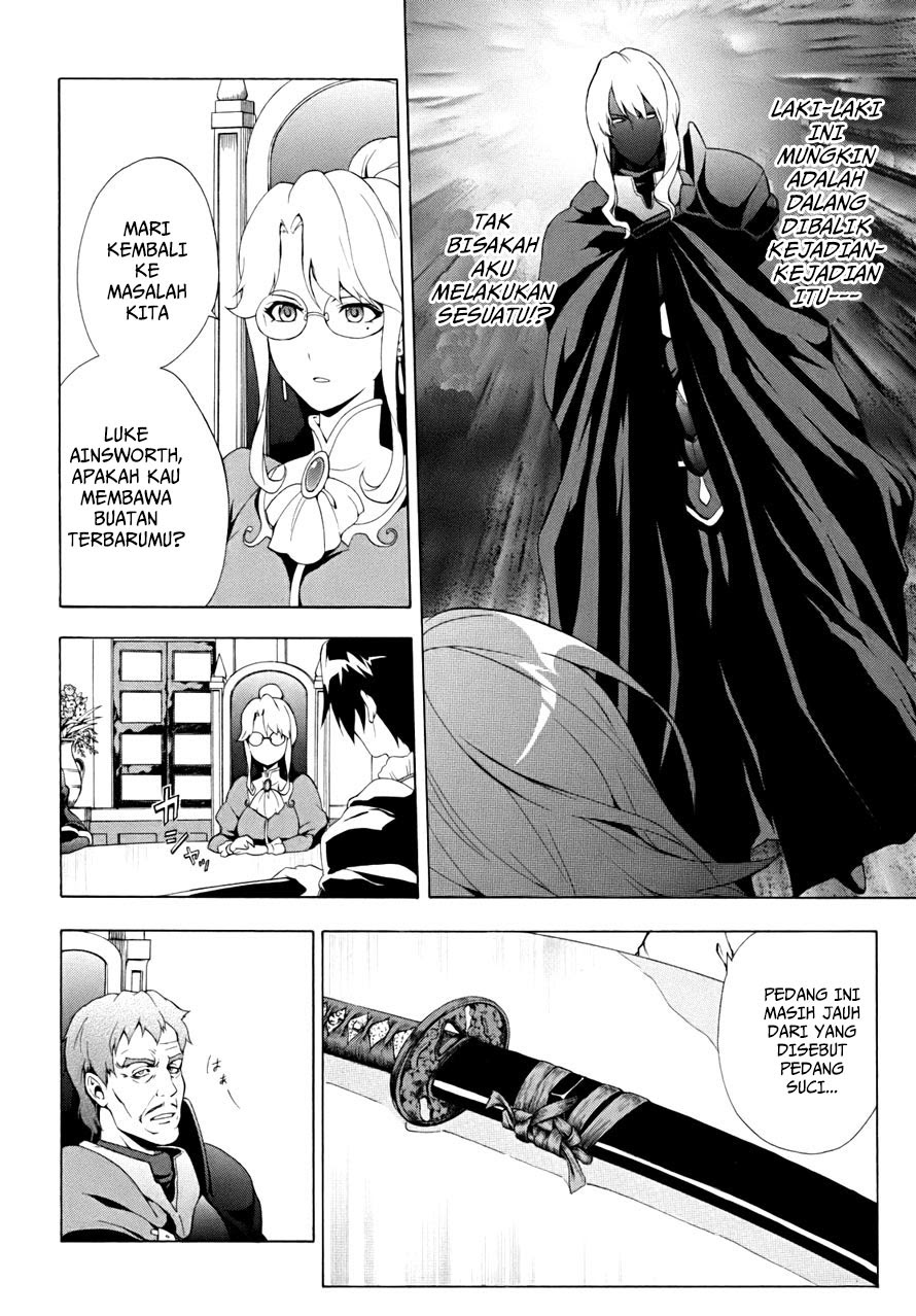 The Sacred Blacksmith Bab 15 halaman 7