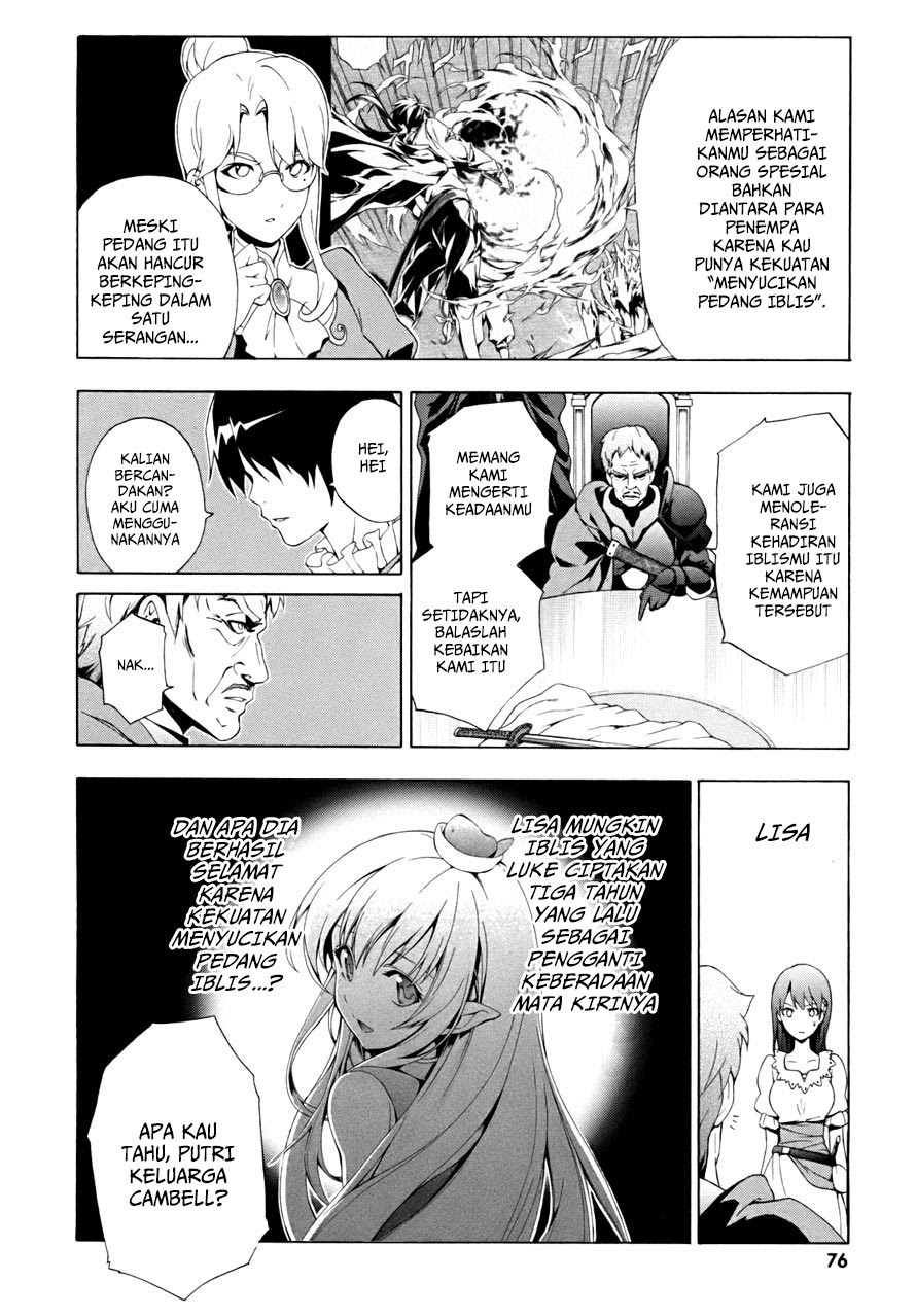 The Sacred Blacksmith Bab 15 halaman 9