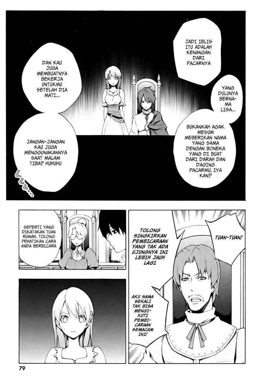 The Sacred Blacksmith Bab 15 halaman 12