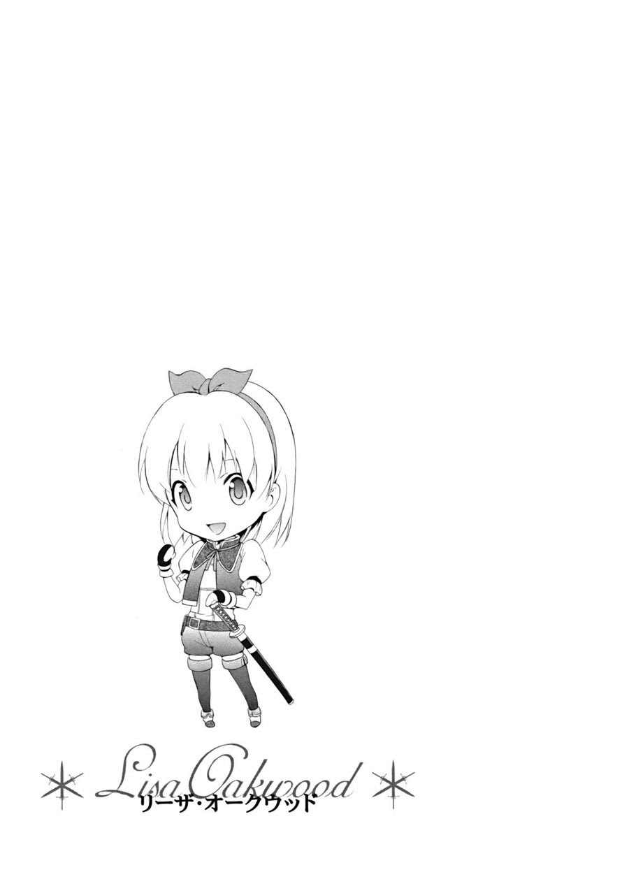 The Sacred Blacksmith Bab 15 halaman 33
