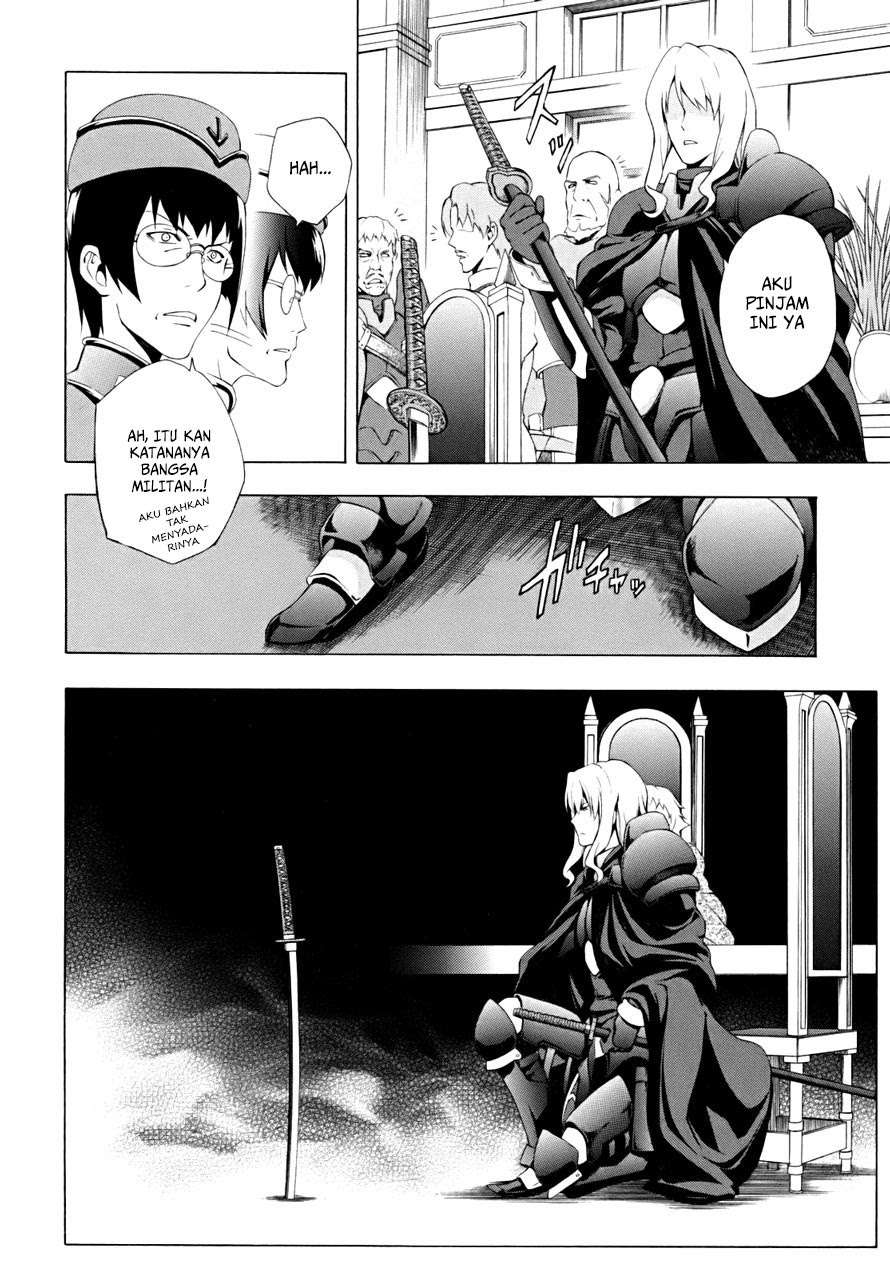 The Sacred Blacksmith Bab 16 halaman 5