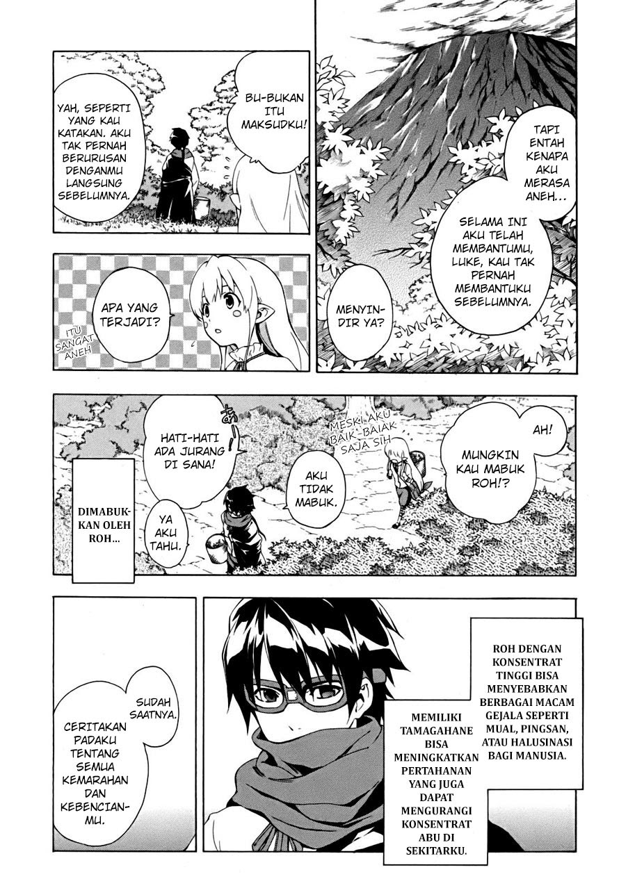 The Sacred Blacksmith Bab 17 halaman 5