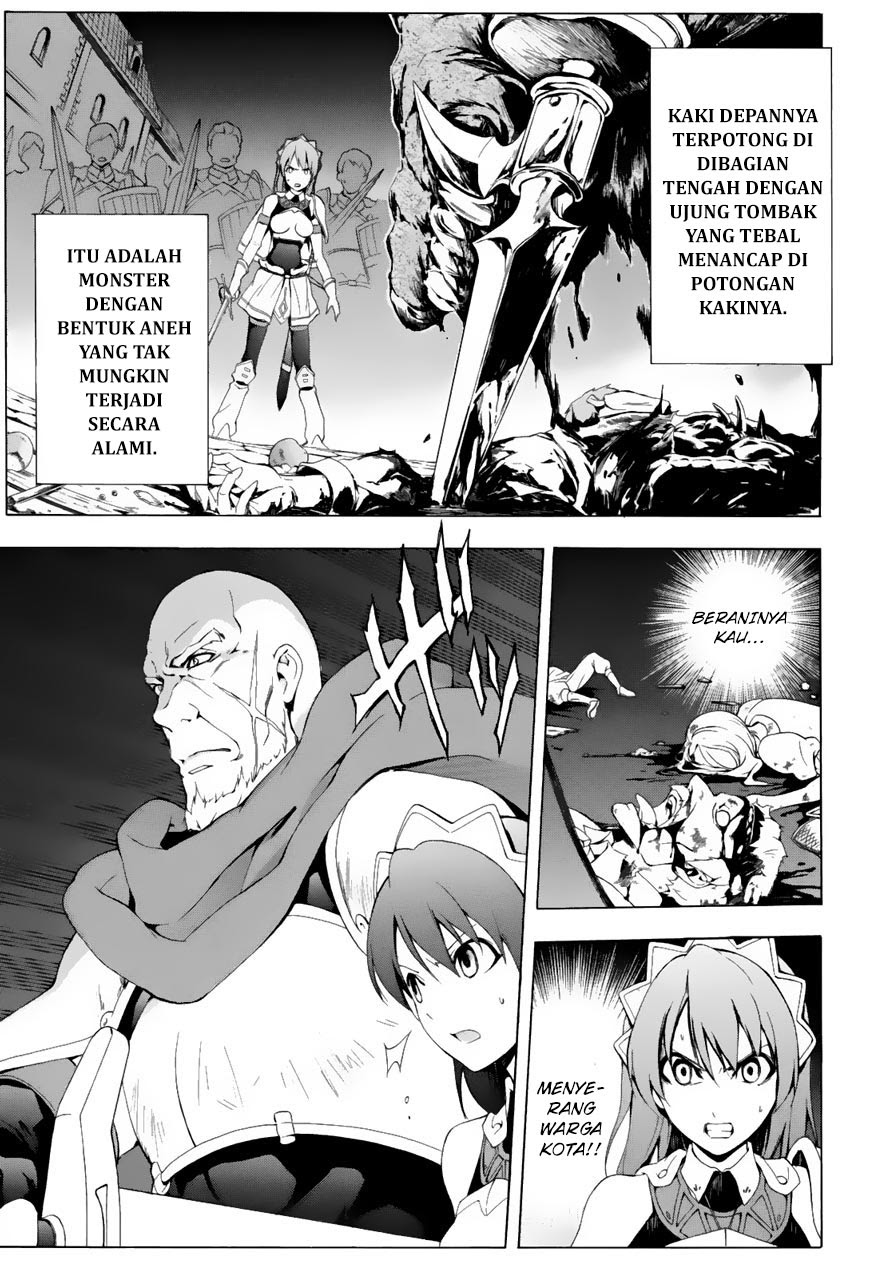 The Sacred Blacksmith Bab 17 halaman 12