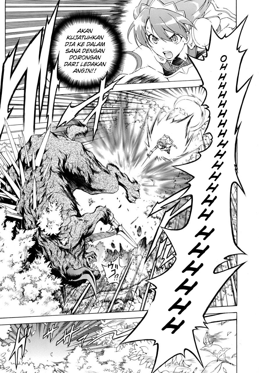 The Sacred Blacksmith Bab 17 halaman 20