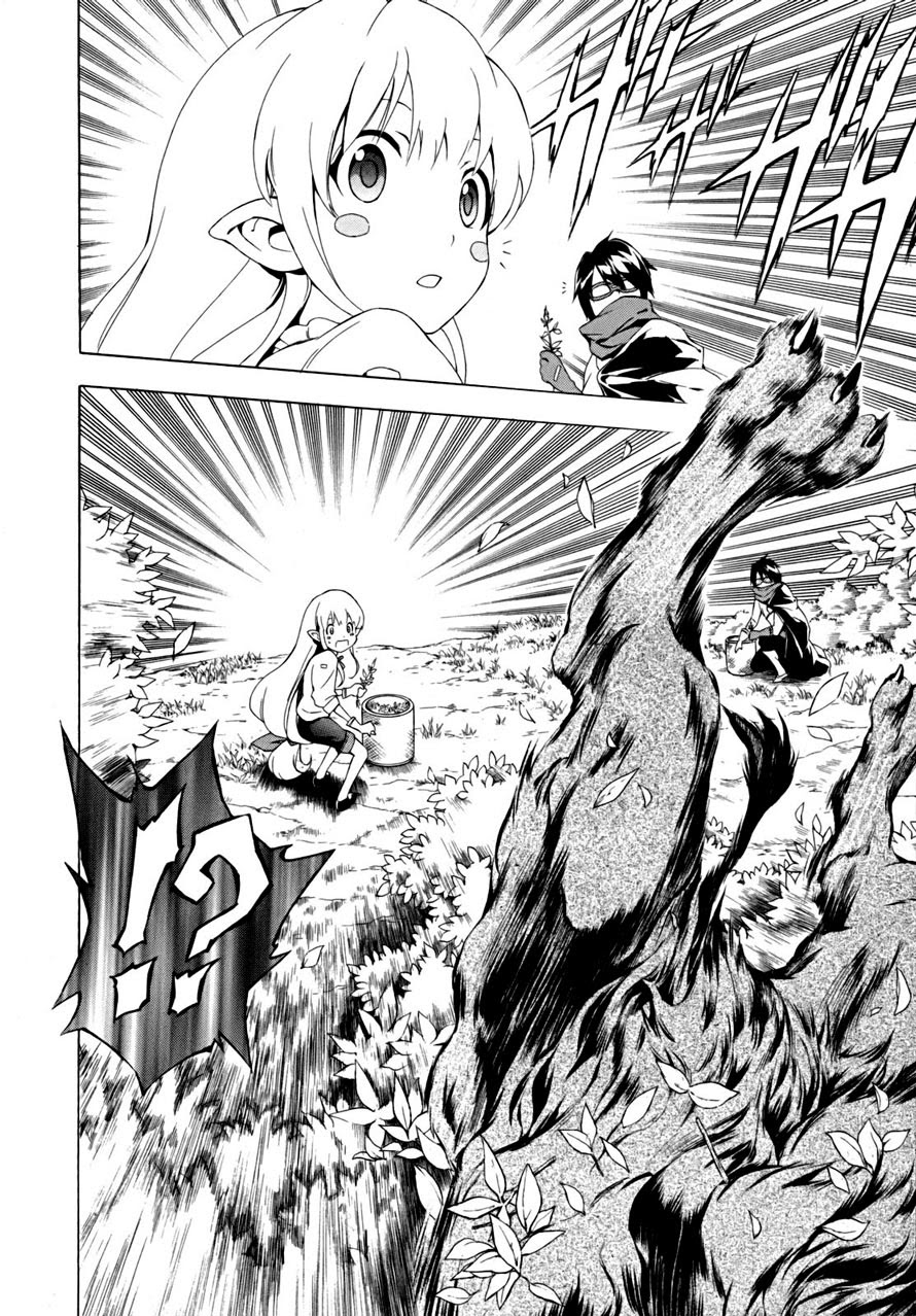 The Sacred Blacksmith Bab 17 halaman 21