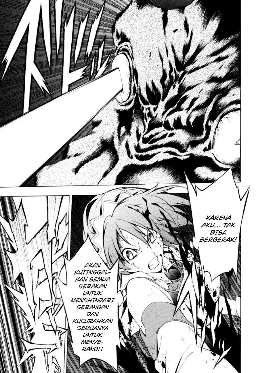 The Sacred Blacksmith Bab 18 halaman 7