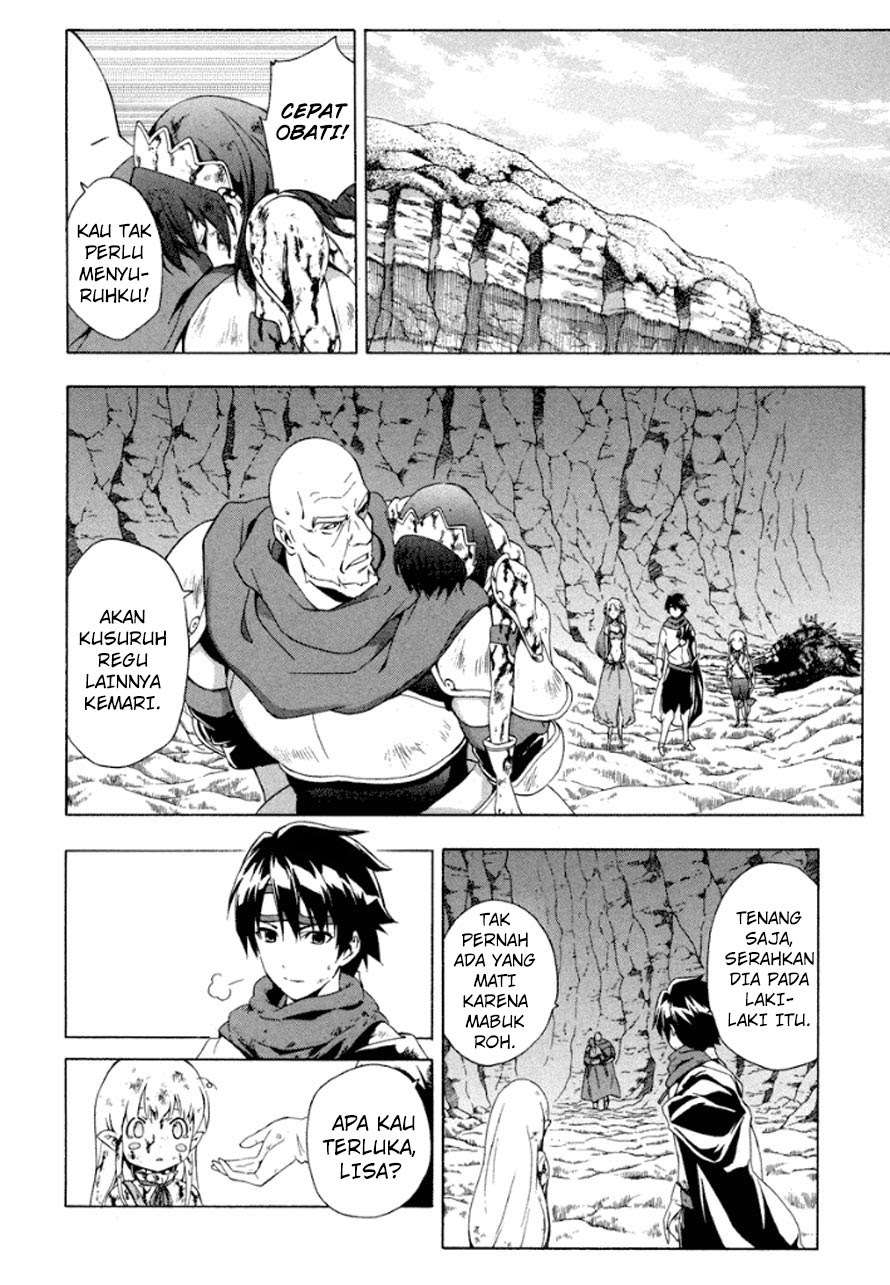 The Sacred Blacksmith Bab 18 halaman 18