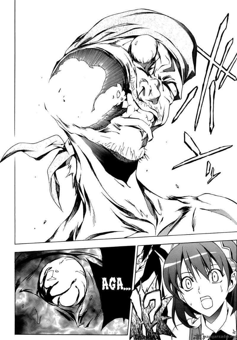 The Sacred Blacksmith Bab 2 halaman 11