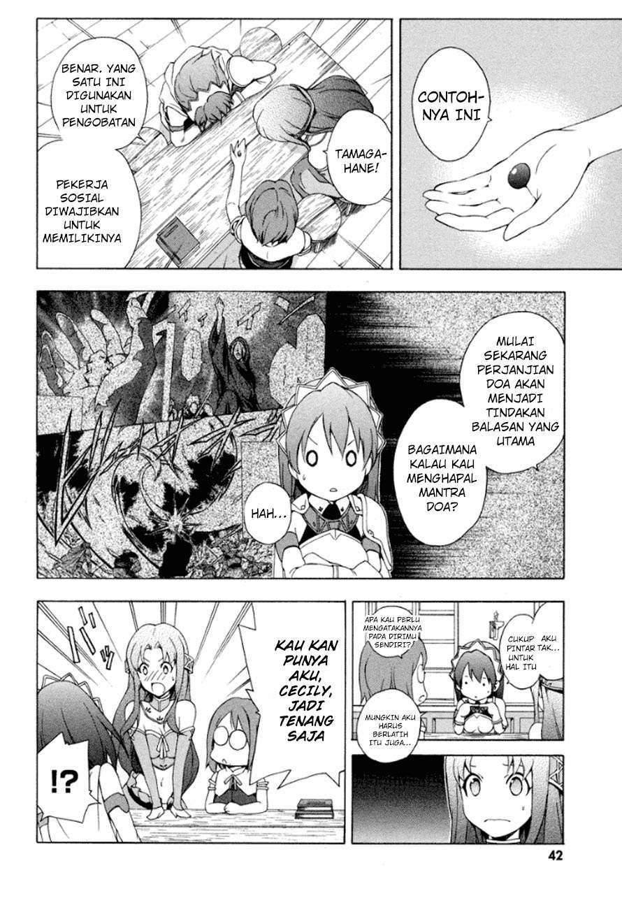 The Sacred Blacksmith Bab 20 halaman 7