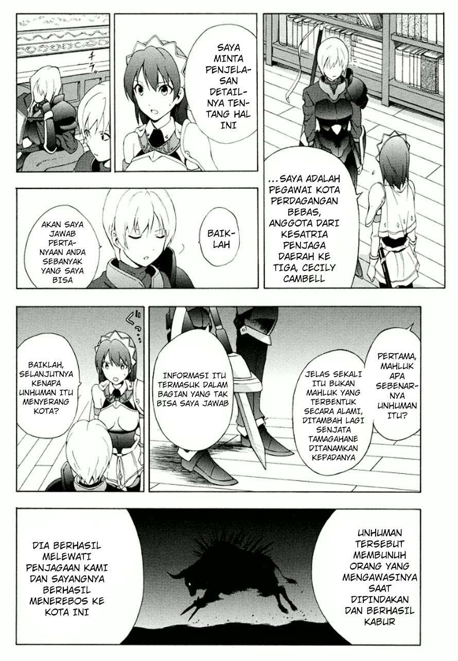 The Sacred Blacksmith Bab 20 halaman 17