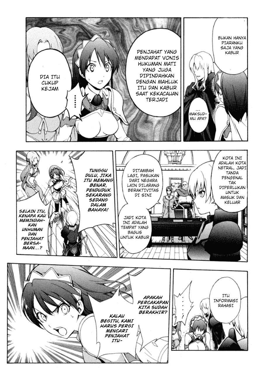 The Sacred Blacksmith Bab 20 halaman 25