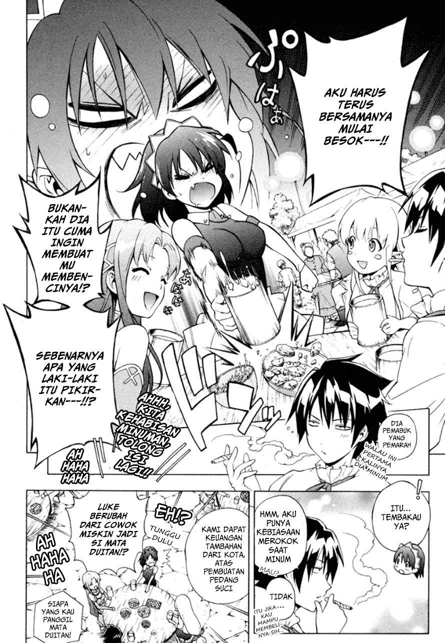The Sacred Blacksmith Bab 21 halaman 3