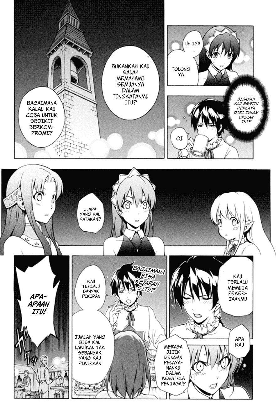 The Sacred Blacksmith Bab 21 halaman 7