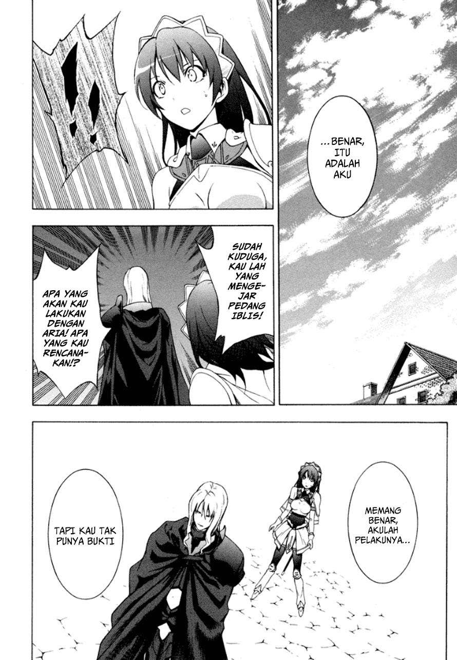 The Sacred Blacksmith Bab 21 halaman 17