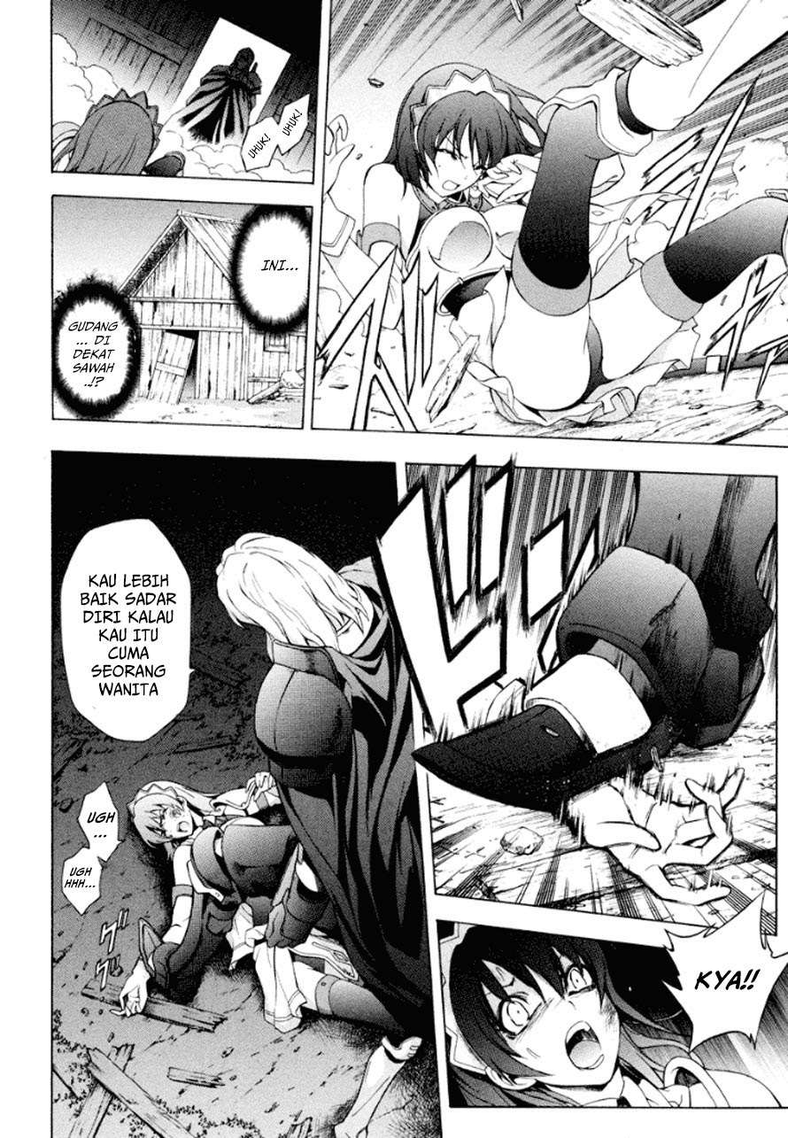 The Sacred Blacksmith Bab 21 halaman 42