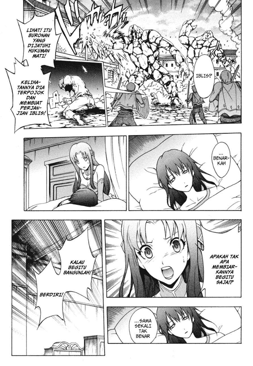 The Sacred Blacksmith Bab 22 halaman 12