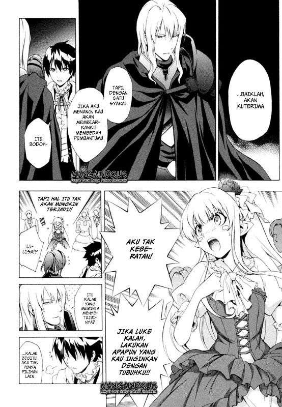 The Sacred Blacksmith Bab 23 halaman 17