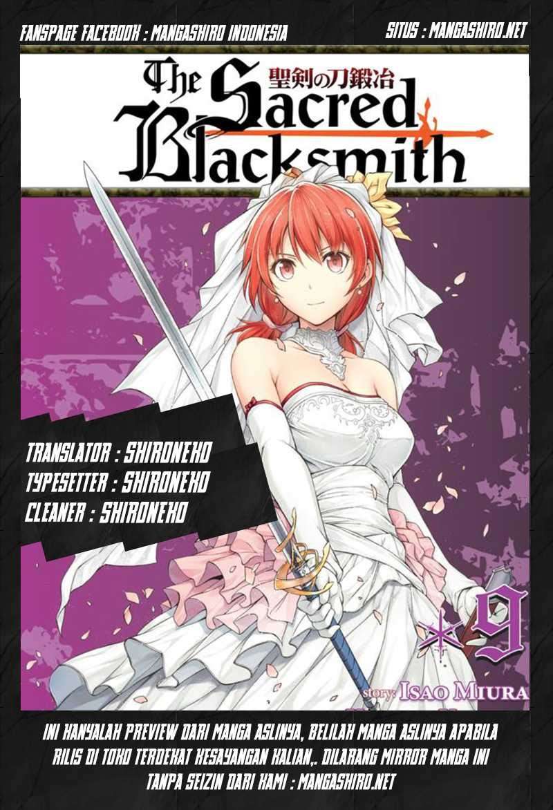 The Sacred Blacksmith Bab 26 halaman 1