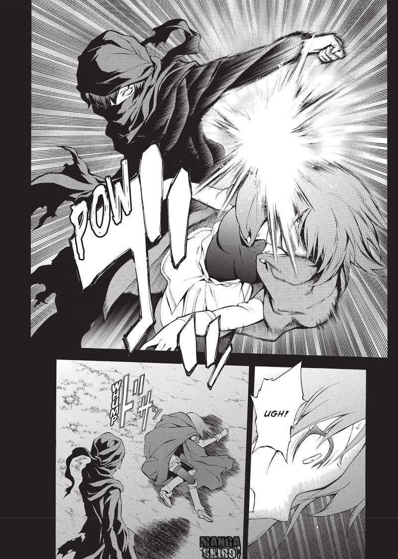 The Sacred Blacksmith Bab 26 halaman 3