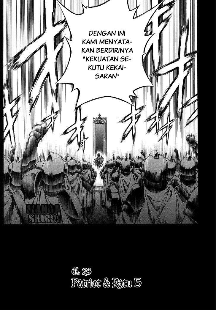 The Sacred Blacksmith Bab 28 halaman 4