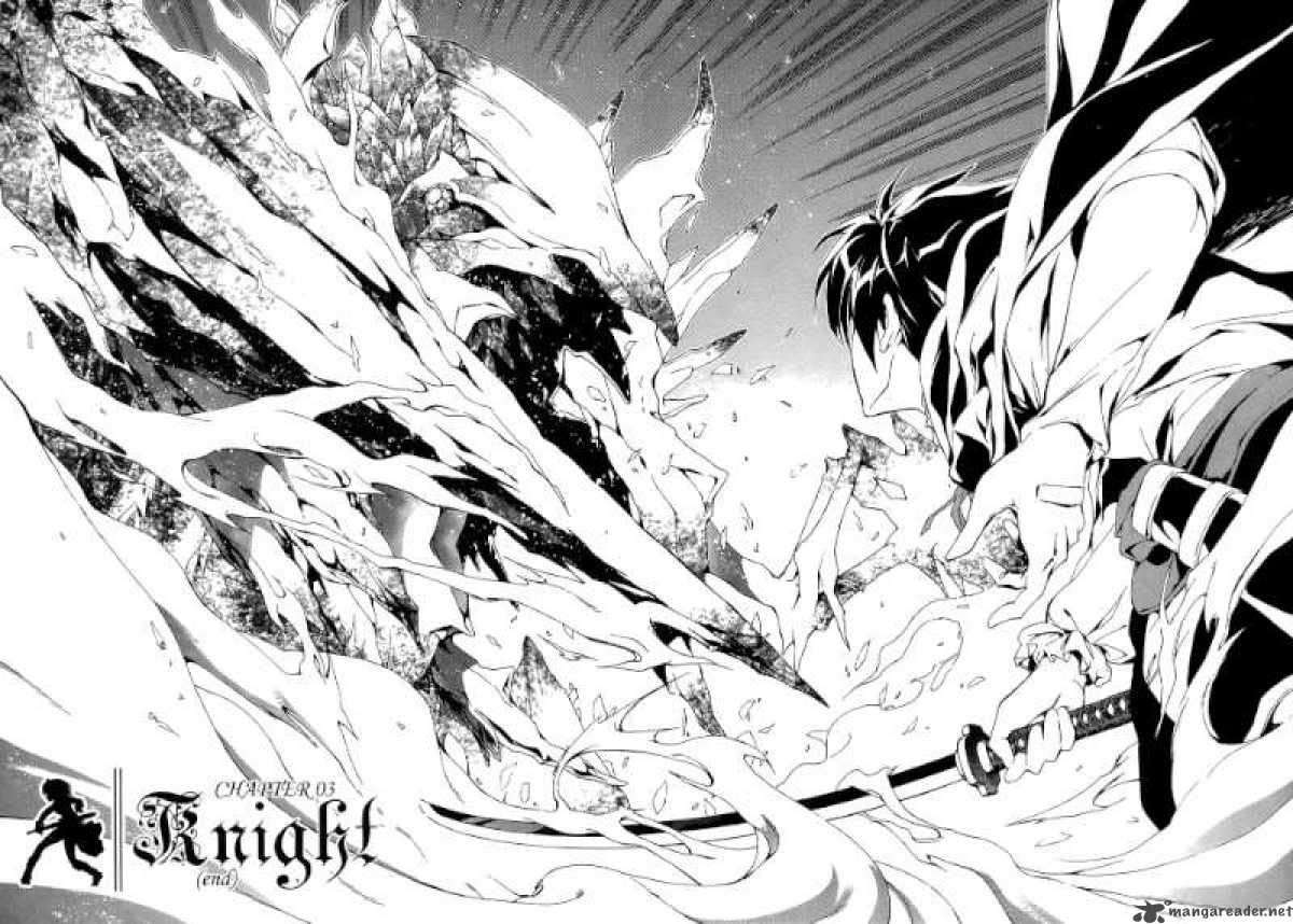 The Sacred Blacksmith Bab 3 halaman 3