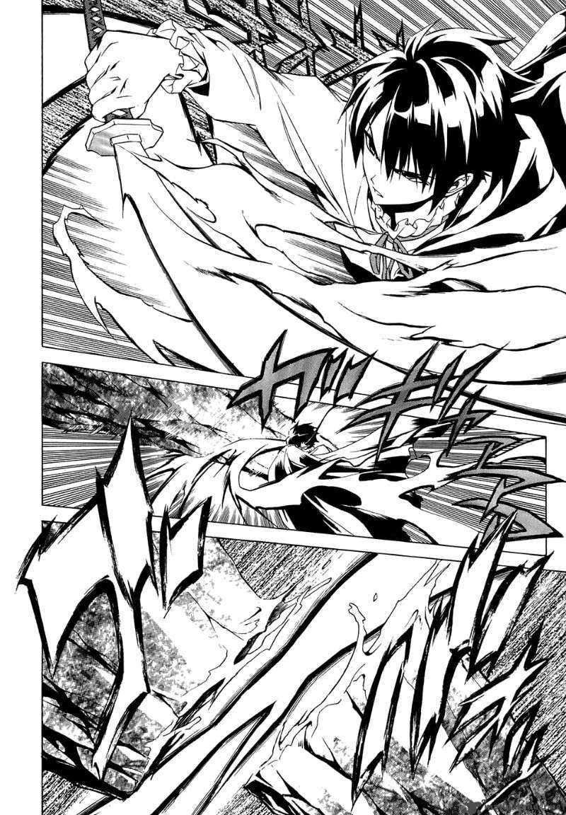 The Sacred Blacksmith Bab 3 halaman 4