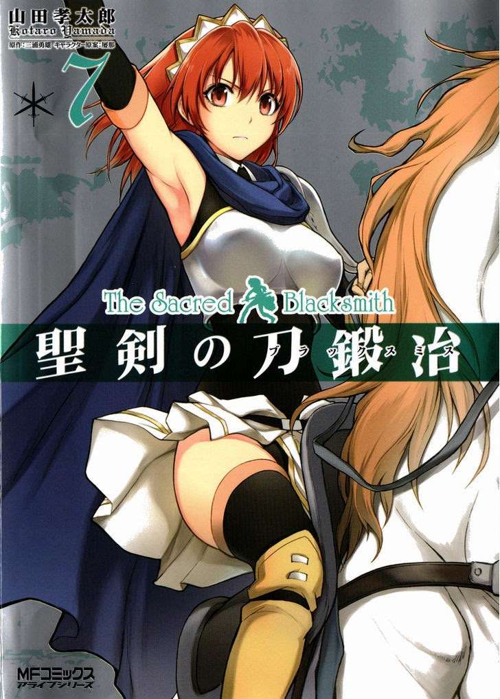 The Sacred Blacksmith Bab 31 halaman 2