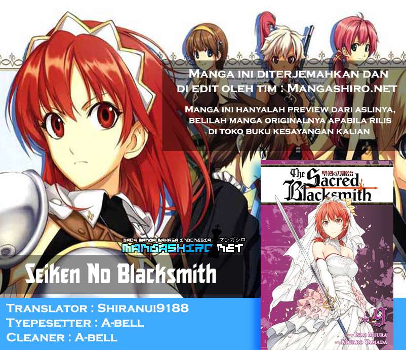 The Sacred Blacksmith Bab 34 halaman 1