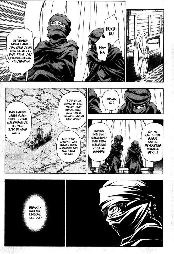 The Sacred Blacksmith Bab 34 halaman 13