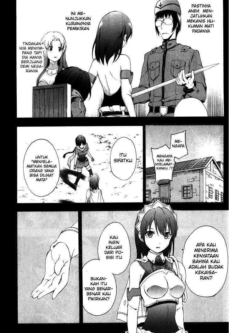 The Sacred Blacksmith Bab 34 halaman 14