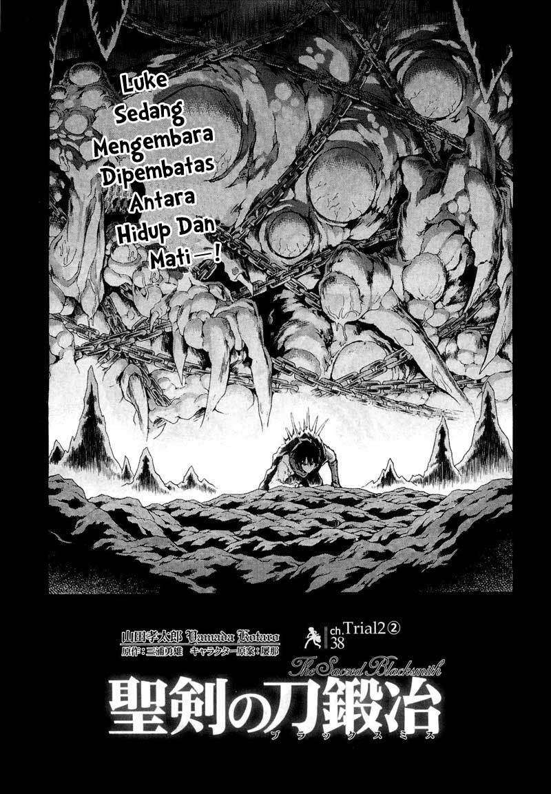 The Sacred Blacksmith Bab 38 halaman 4