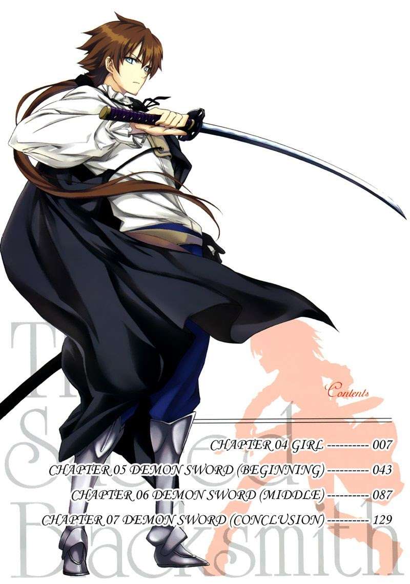 The Sacred Blacksmith Bab 4 halaman 5