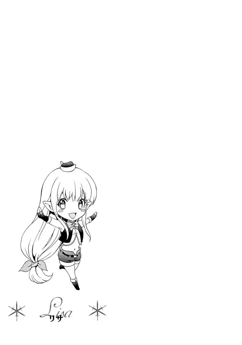 The Sacred Blacksmith Bab 4 halaman 40