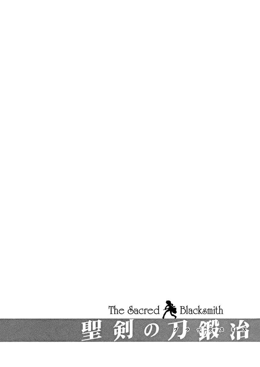 The Sacred Blacksmith Bab 4 halaman 41