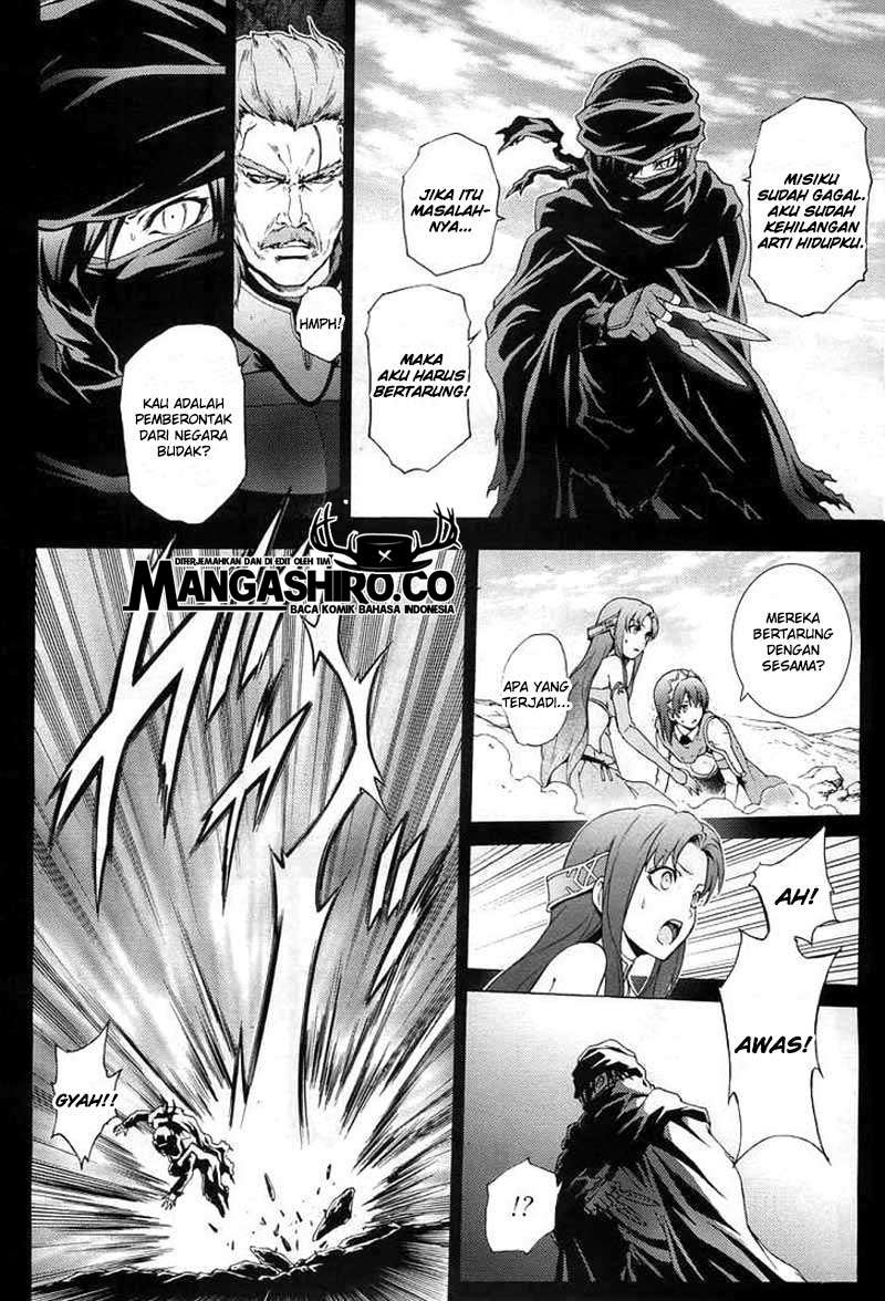 The Sacred Blacksmith Bab 41 halaman 14
