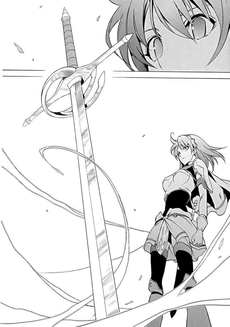 The Sacred Blacksmith Bab 5 halaman 8
